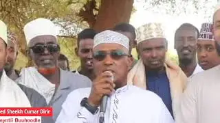 Sheekh Maxamed Sheekh Cumar Dirir Iyo Soo Dhoweyntii Buuhoodle
