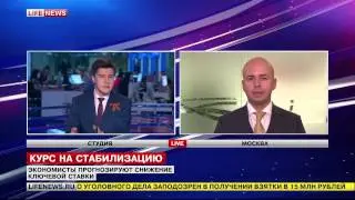 Александр Владимирович Просвиряков