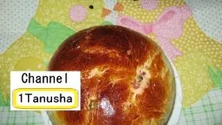 Пасхальный Кулич Support me on my PayPage: 