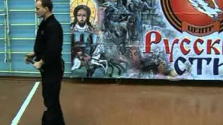 Основы рукопашного боя Часть 7