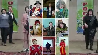 дк цементник