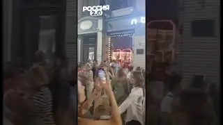 Дерибасовская, Одесса, лето 2025 года  #мир #сво #новости