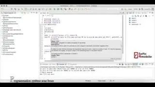 Programmation système- Appels système sous Linux- Part2