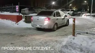 мысли в слух,с наступающим