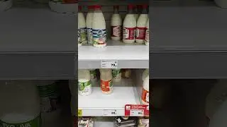 Цена на молоко в Магните
