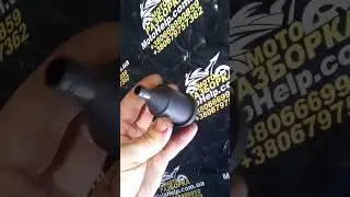 Запчасти ЭКО клапана Б.У на мотоцикл zs250gs Zongshen 