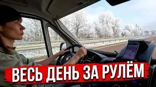 The best time to travel in a motorhome! Yulia drives all day.