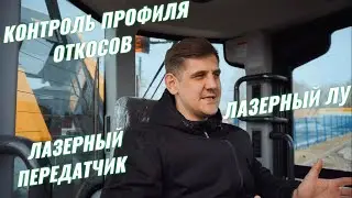 Обзор: узнайте о преимуществах автогрейдера  LiuGong CLG 4215