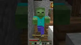 Моды для майнкрафт бедрок