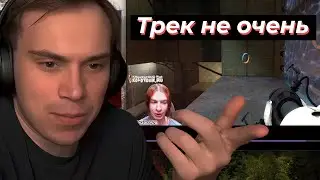 CONFLICT WITH IVAN ZOLO, IS GLEB ACTUALLY A VAMPIRE? | SASAVOT, iceicell, helin139, formix 