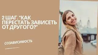 19 января 2024 г.