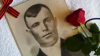 Чтобы помнили Память сердца Бессмертный полк. To remember the Memory of the heart.