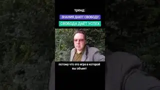 Мировое правительство