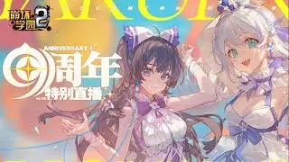 Guns Girl Z - Houkai Gakuen 2 Live Developer March 9, 2023 | Version 9.8 