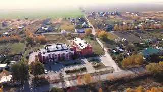 Константиново Осень