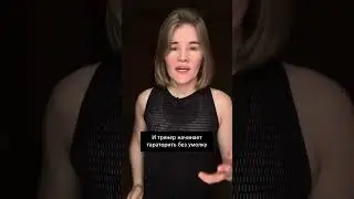 #fitness
