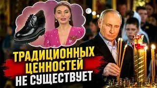 Russia has never lived like this! What 