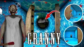 GRANNY DOOR ESCAPE 😮 VERSION 1.9 UPDATE #granny