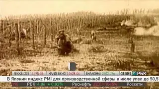 Первая мировая война и влияние геополитики на расстановку сил