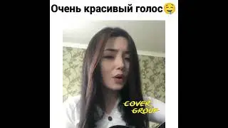 СКОЛЬКО РАЗ МОЖНО ПОВТОРЯТЬ🥀 ЧТО ТЫ НЕ МОЯ💔