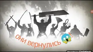 Начал проходить Shadow Fight 2 #shadowfight2