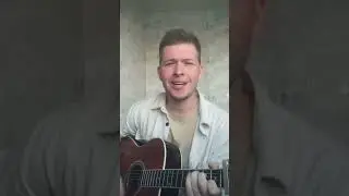 Plc - навылет. Кавер. Гитара