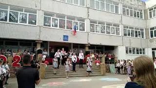 Последний звонок 2021