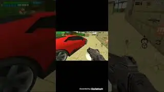 скачайте это