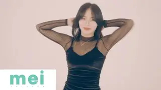 [Dance Performance] MayLiz - Tonight (안무영상)