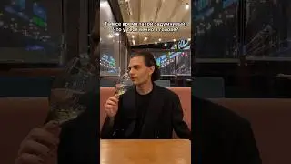 Я один, кто думает о важном?