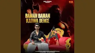 Baman Baman Karwa Denge