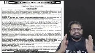Very Big News from UPSC for ESE Exams | ESE 2021 | Ehtisham Siddiqui 
