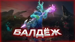 Чиловый стрим Dota 2