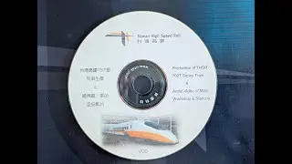 THSR Trainset Production, Stations Aerial Views 🇹🇼 (2004-08)