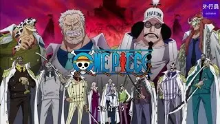 One Piece Topic#2: Top 10 Marines