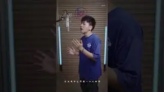 與我無關cover 【老瑜】