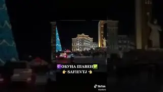 Хочи мирзо. Дар бораи соли нав 4. 01 21г.