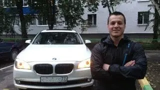 Test drive the BMW 7 F02 740