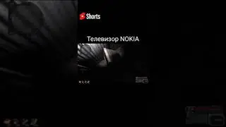 Найден телевизор/монитор NOKIA в ЧЗО- STALKER