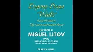 Eugene Doga. Waltz from the movie "My sweet and tender beast"
