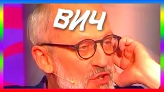 муд мужское/женское 12 летняя давалка №6