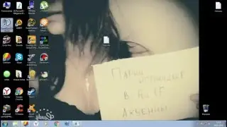 TeamSpeak - как создать свой сервер бесплатно!!
