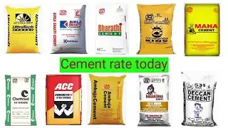 Cement rate today | Smithika Engineers