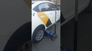 Зымный Шина куйдингизми?