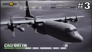 Call Of Duty 4: Modern Warfare, Part 3