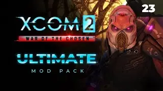 Дождался :)   |   XCOM 2 LWOTC Ultimate. Полное прохождение - 23