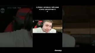мем#shorts#standoff2#memes