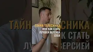Хотеть идти на работу - великое счастье. 
