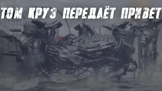 Сам не понял, что это было!? (Devil May Cry 5 № 7)