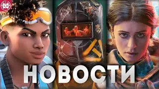 СВЕЖИЕ ИГРОВЫЕ НОВОСТИ Subnautica 2, Project ETHOS, FBC Firebreak, Unknown 9 Awakening